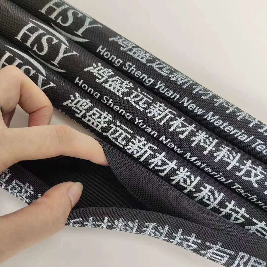 編織套管就認準鴻盛遠，老品牌信得過！